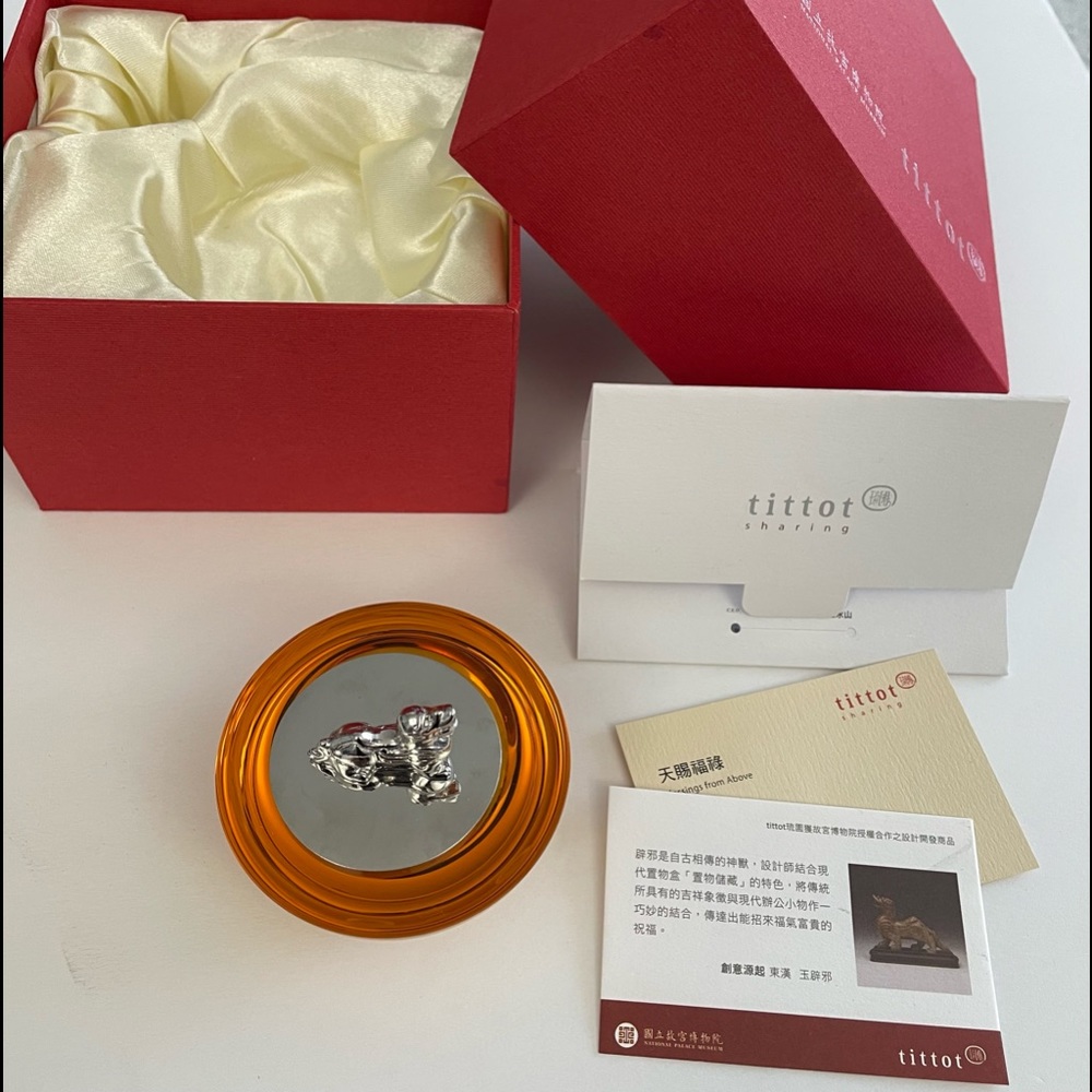 Tittot Co Pixiu in amber glass stand